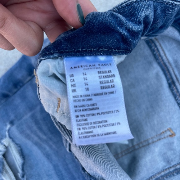 American Eagle skinny jeans - Picture 3 of 3